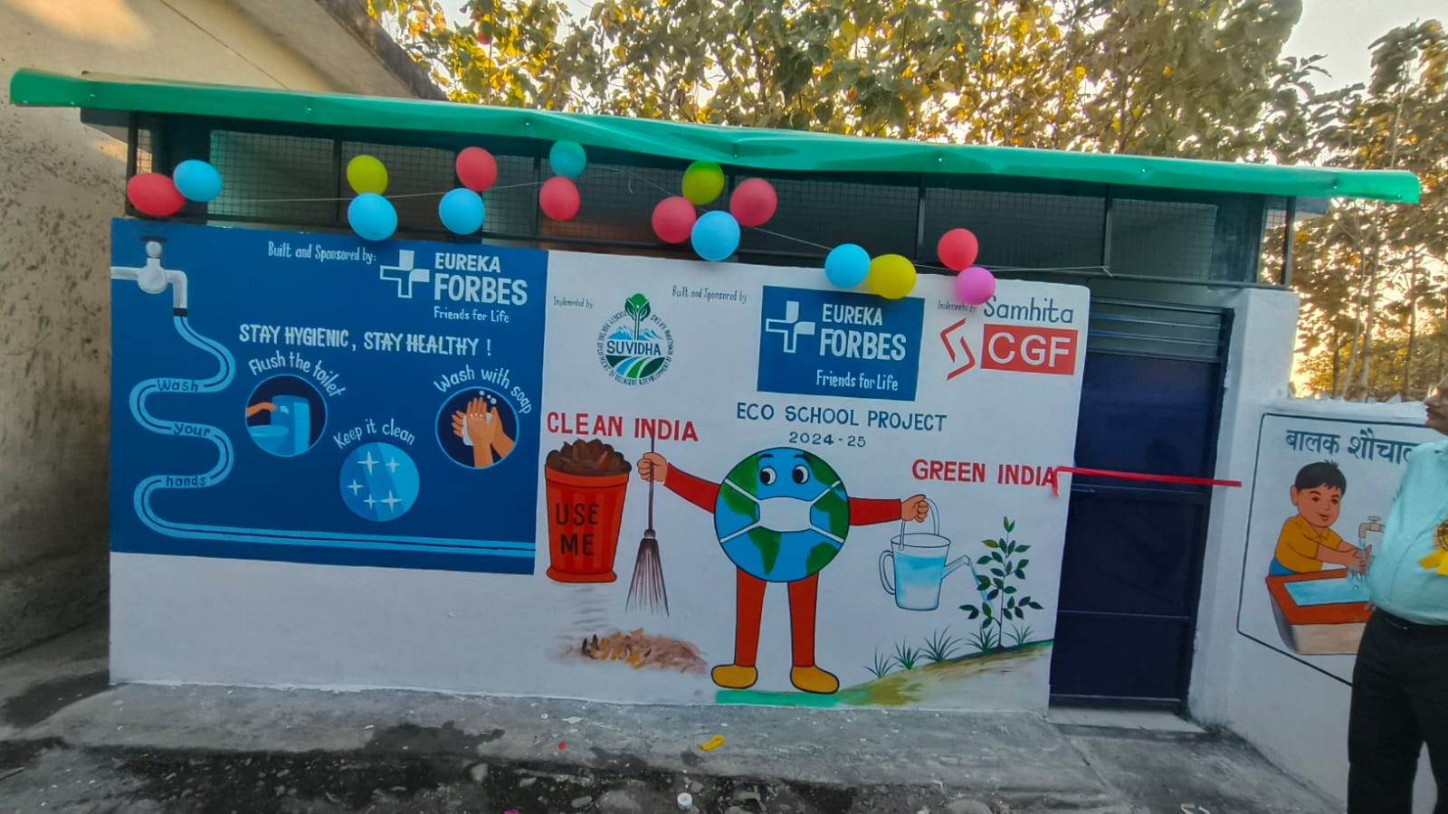 Eureka Forbes Eco School activity 2