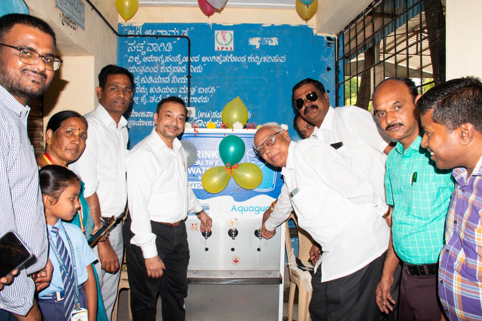 Eureka Forbes Eco School activity 3