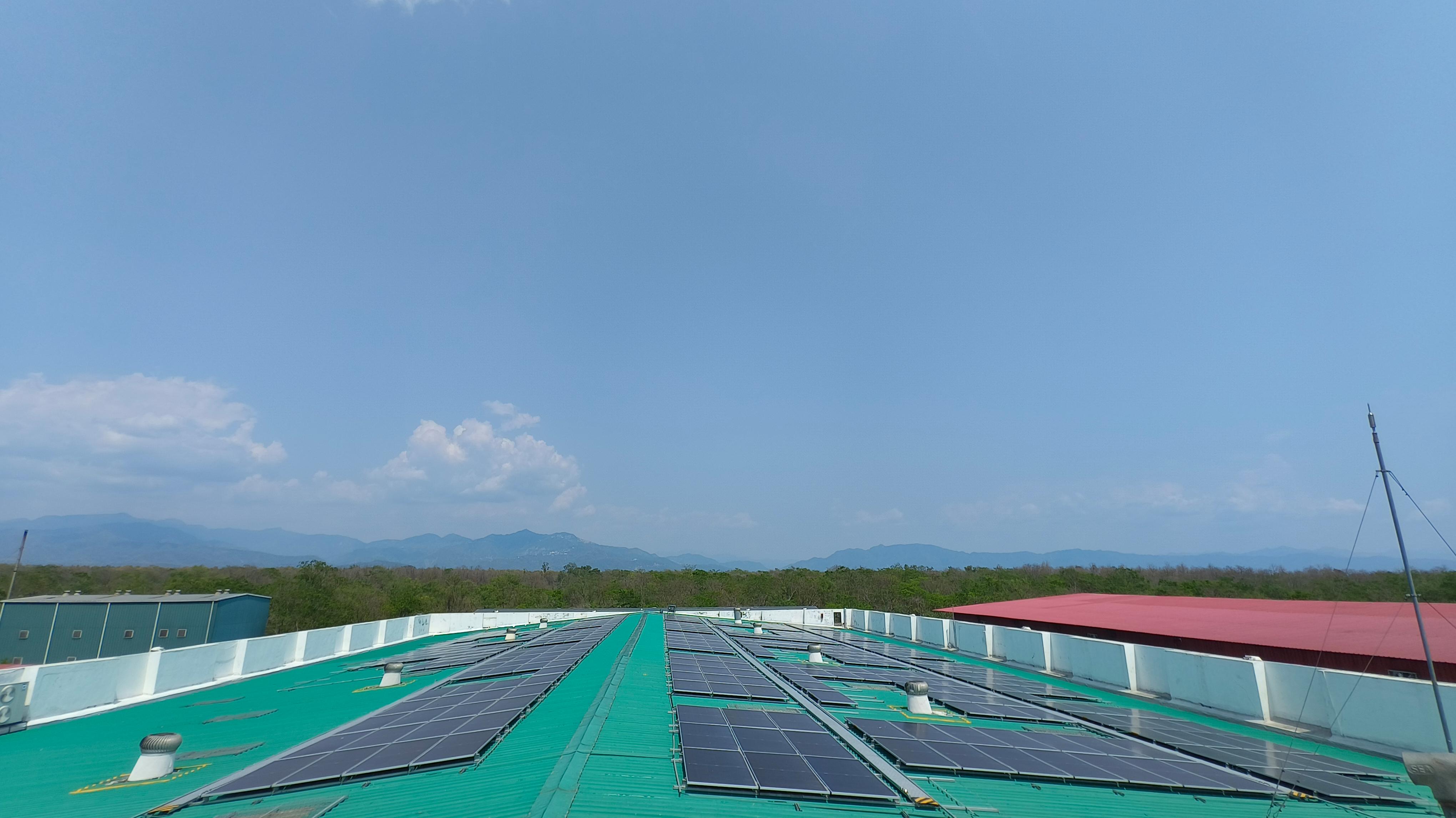 Energy Conservation